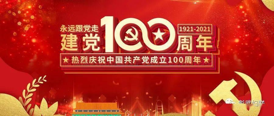 一点就暴，你说他，他完全不理你这种人怎么相处？