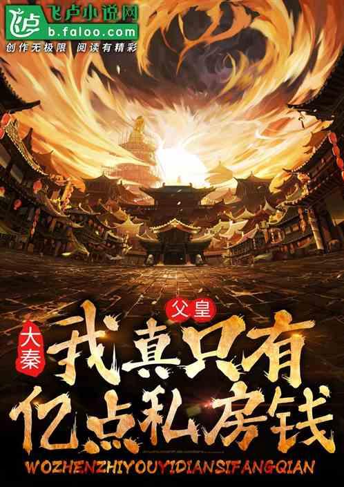 共青团汝阳县委第十四届二次全委(扩大)会议召开